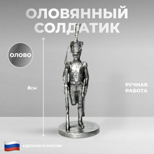 Ниена Фигурка 