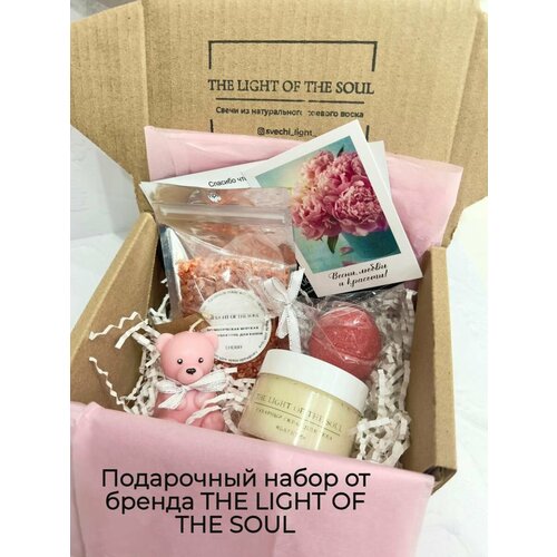 Подарочный набор от бренда THE LIGHT OF THE SOUL мини релакс