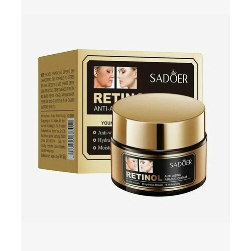 Крем для кожи вокруг глаз 788₽