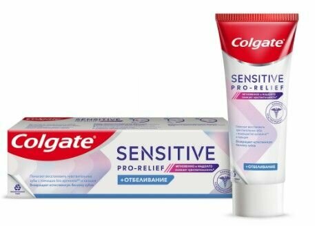 Зубная паста Colgate sensitive pro relief отбеливание, 75мл