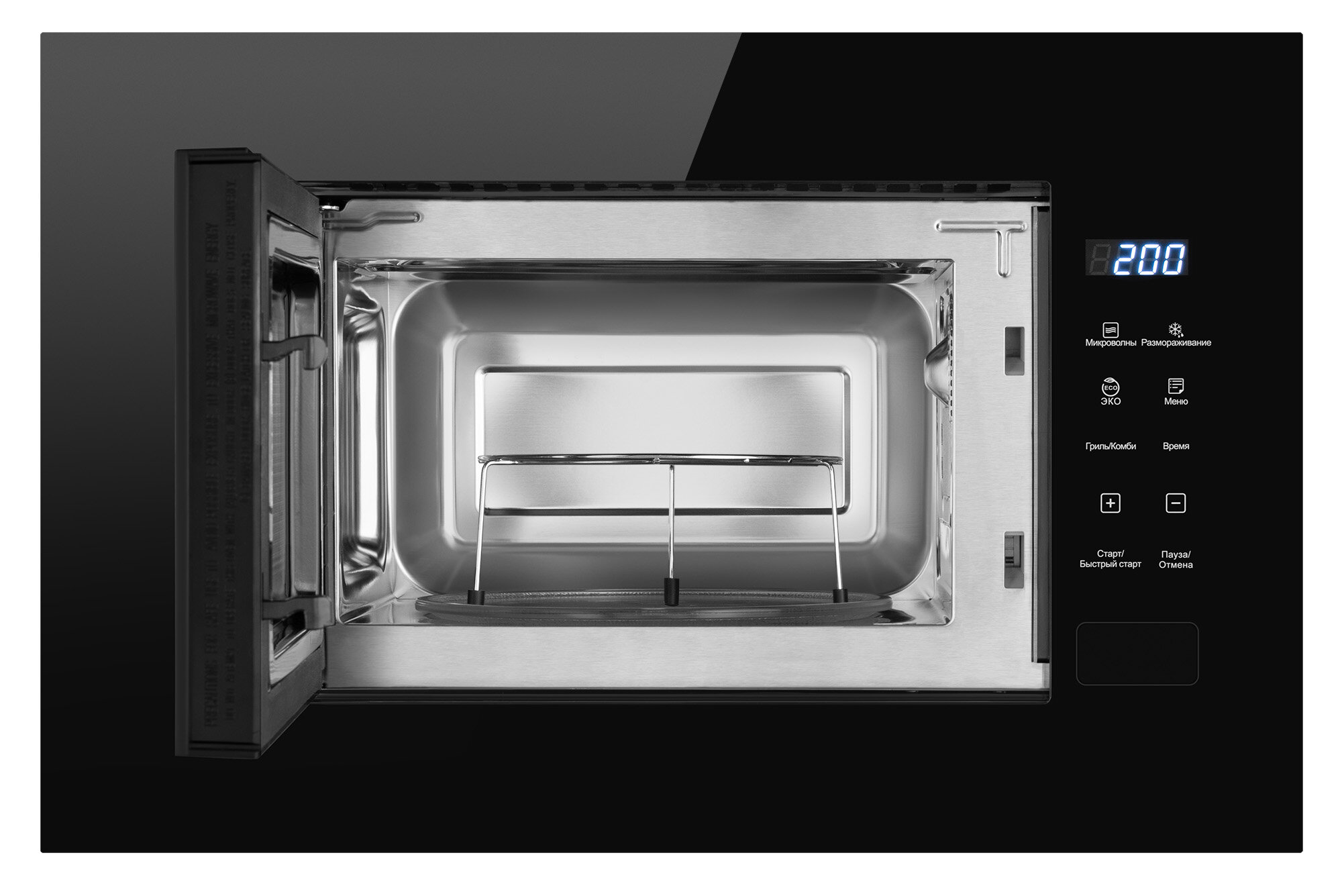 Встраиваемая микроволновая печь Weissgauff HMT-206 Compact Grill - фотография № 3