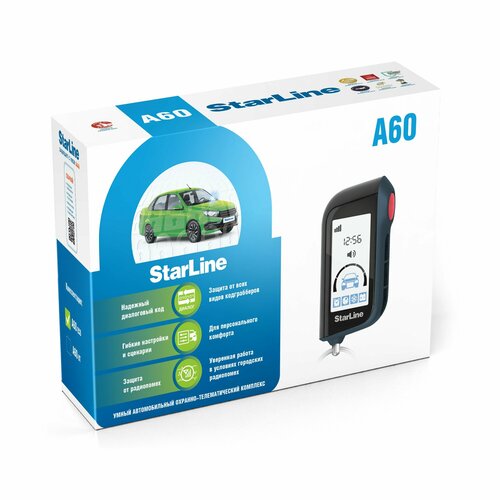 Автосигнализация StarLine A60 BT ECO 9743₽