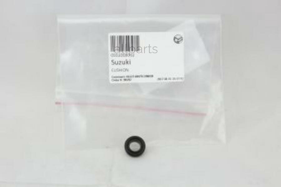 SUZUKI 0932008062 новый номер 0932008062000 кольцо уплотнительное форсунки топливной