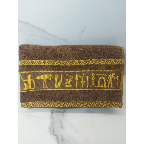 Полотенце 50х90 хлопок