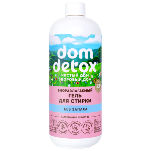 Биоразлагаемый Гель для мытья посуды Dom Detox "Без запаха", 500 мл, Дом Природы