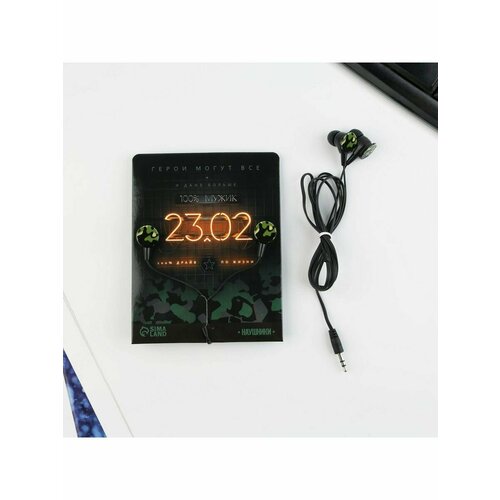 Наушники на открытке 2302 модель RX-4 440₽