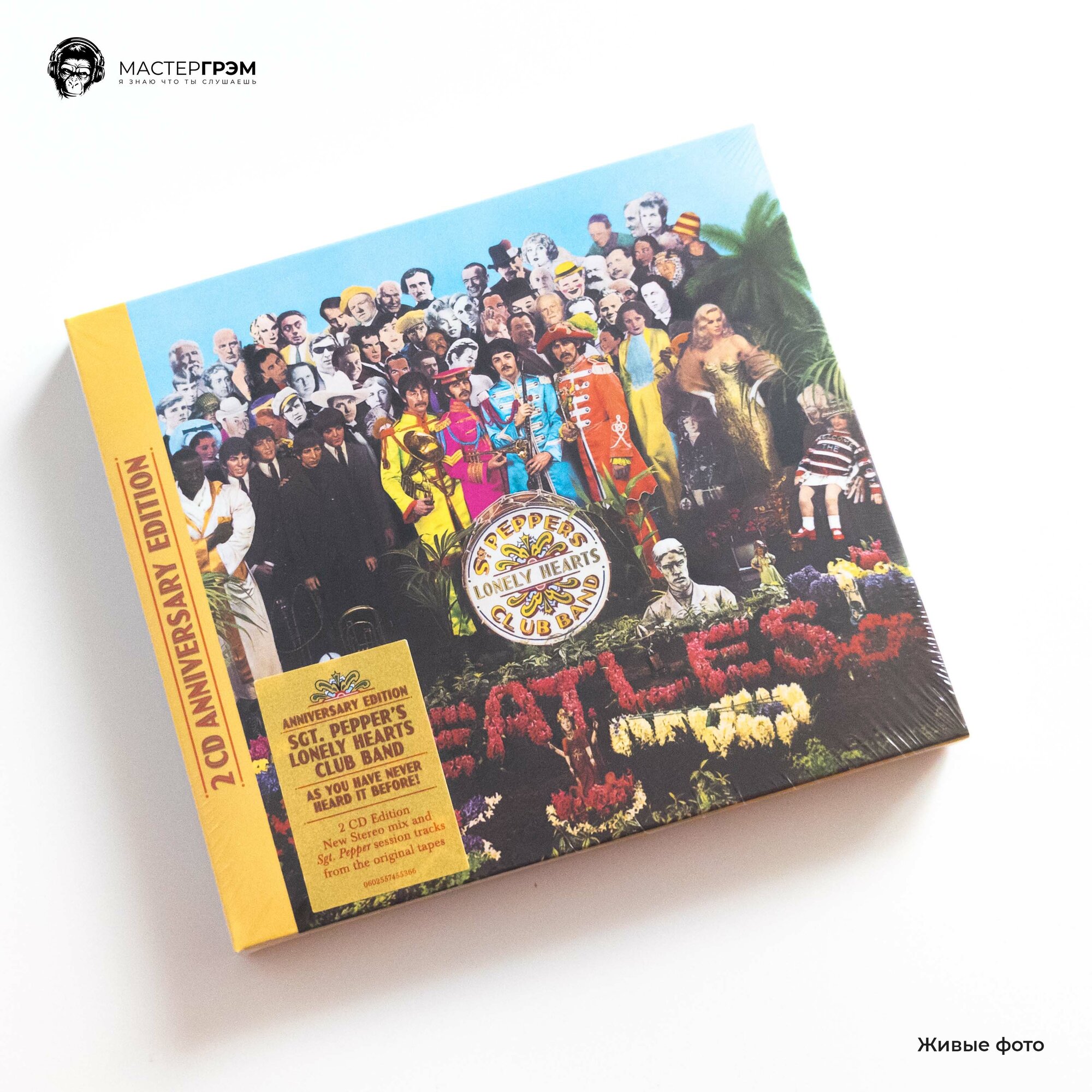 Компакт-диски, APPLE RECORDS, THE BEATLES - Sgt. Pepper's Lonely Hearts Club Band (2CD) Медиа - фото №9