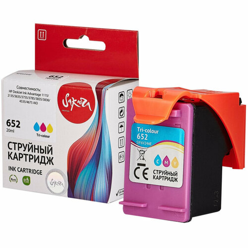 Картридж струйный Sakura №652 (F6V24AE) цв. для HP 2135/3635/4535/5075/5275 hp printer cartridge f6v24ae 652 multicolor