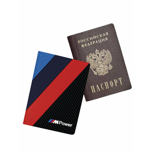 Обложка для паспорта ZEKEKS синий черный белый красный 395₽