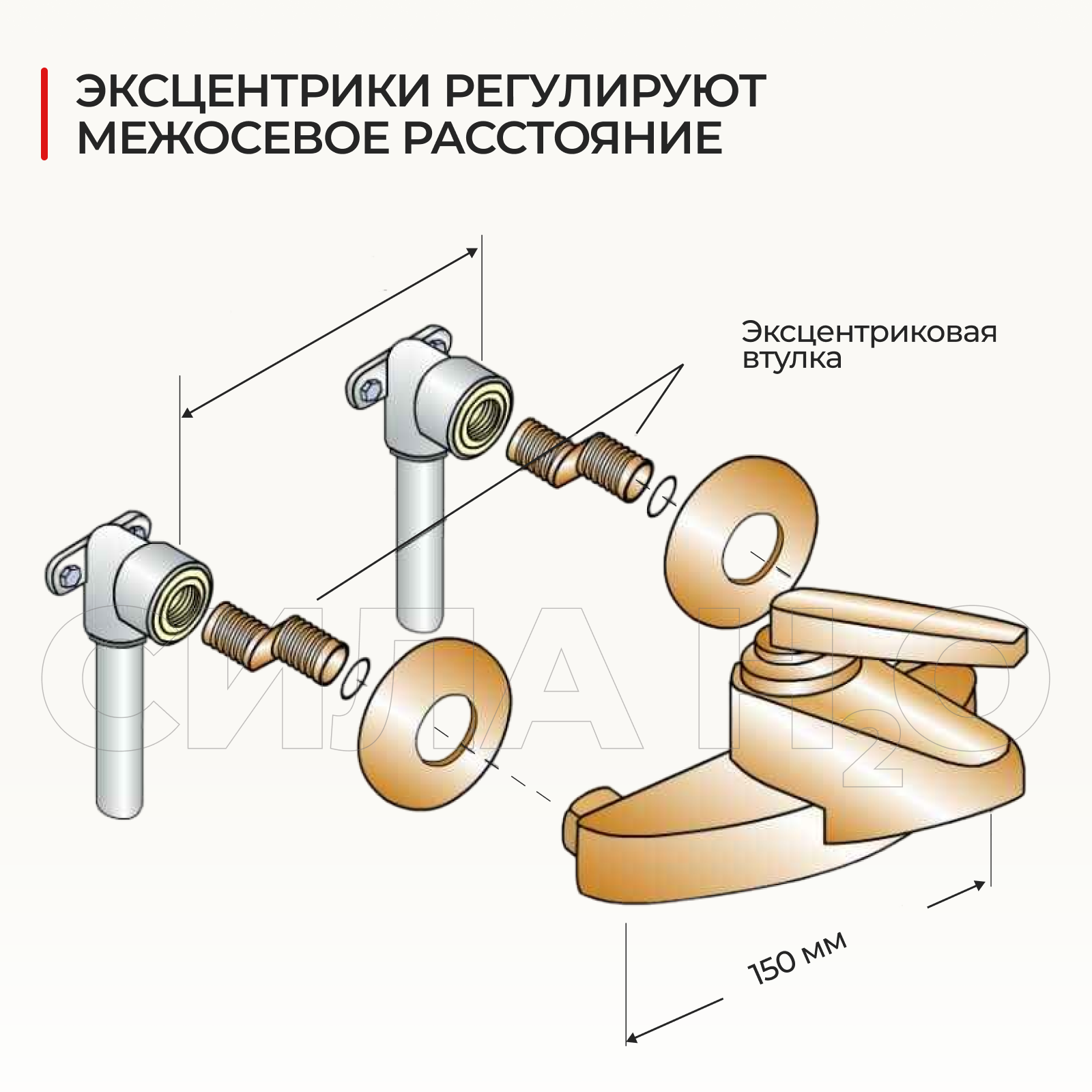 Смеситель для ванны G-Lauf - фото №19