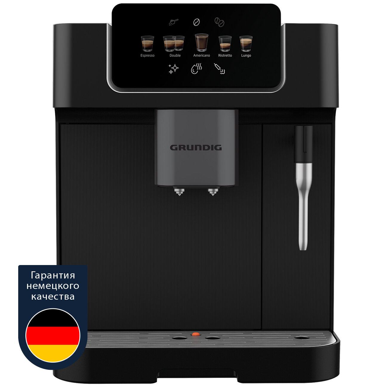 Кофе-машина Grundig KVA 6230, черный
