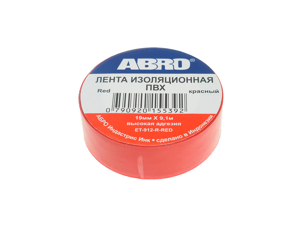 Изолента ABRO ET-912-R, красный