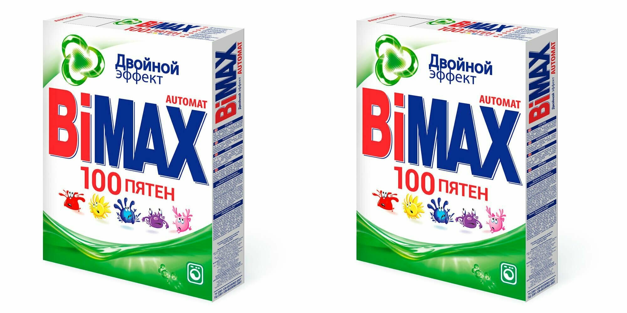BiMax стиральный порошок "100 пятен", автомат, 400 г - 2 шт