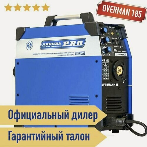 Изображение товара Полуавтомат инвертор OVERMAN 185 Mosfet AuroraPRO