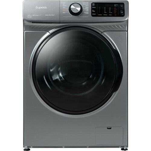 Стиральная машина Бирюса WMD-SM91405 M 4750000₽