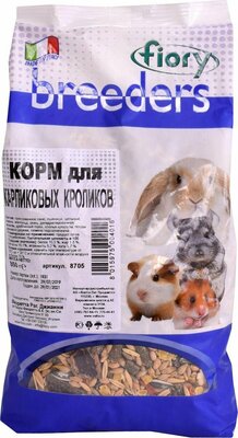 Fiory Корм для кроликов "Fiory Breeders", 850 гр. (8705)