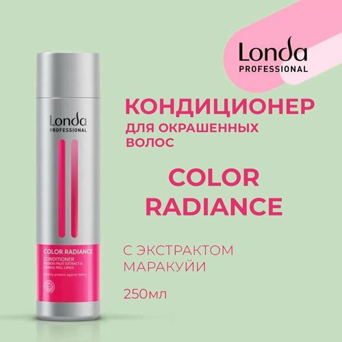 Londa Professional Кондиционер для окрашенных волос с экстрактом маракуйи Color Radiance 250мл