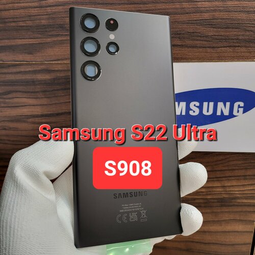 Крышка для Samsung S22 Ultra (заднее стекло) Премиум качество цвет: Чёрный задняя крышка для samsung s908 galaxy s22 ultra красный aa