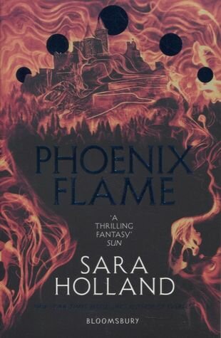 Phoenix Flame (Holland S.) - фото №1