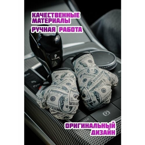 Денежный магнит доллар сувенир