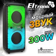 Колонка 06" (20-31 FIRE BOX 300) динамик 2шт/6.5" ELTRONIC с TWS