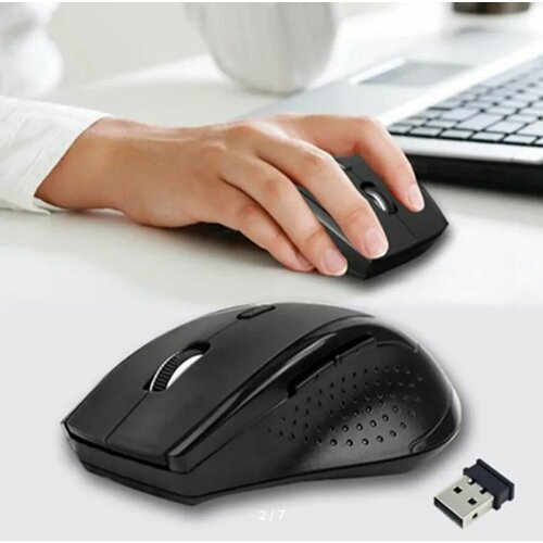 Беспроводная игровая мышь с usb-приемником Цвет серый 578₽