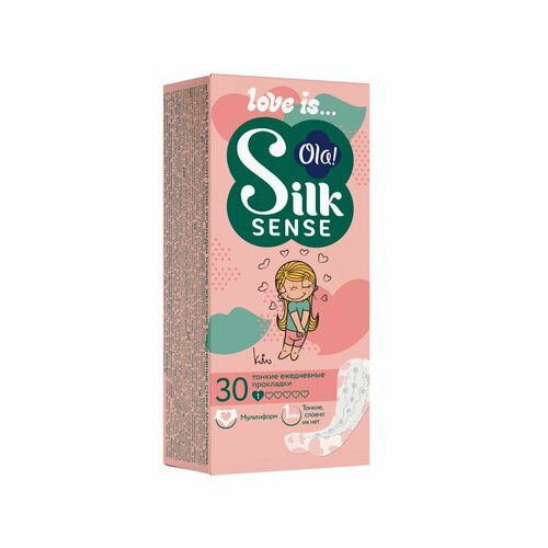Ola! Прокладки женские Стринг-мультиформ Silk Sense Light Teens, 30 шт