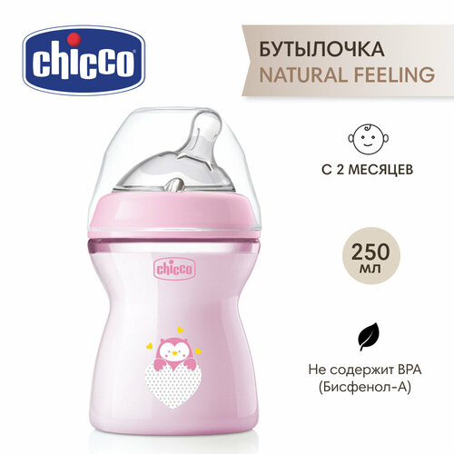 фото Бутылочка для кормления chicco natural feeling розовая 2 мес+, 250 мл