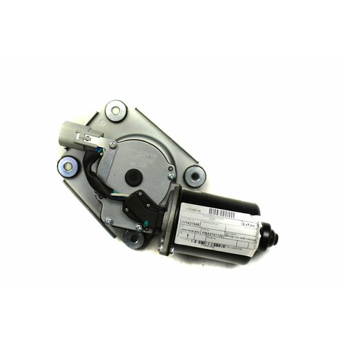 Мотор стеклоочистителя передний Lifan Myway 3817₽