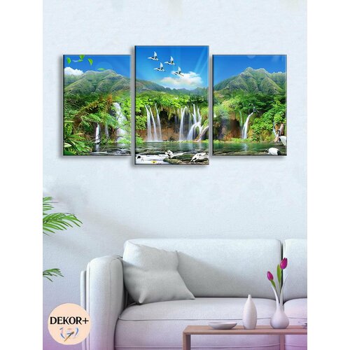 Модульная картина из трех частей 53x100 см Е140 1599₽