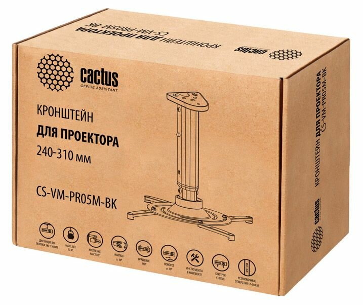 Кронштейн для проектора Cactus CS-VM-PR05M-BK черный макс.21кг потолочный поворот и наклон — фото 1
