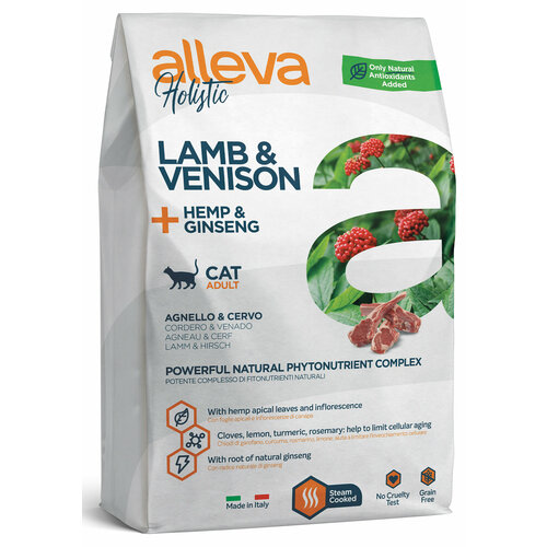 ALLEVA HOLISTIC Корм сухой для взрослых кошек с ягненком и олениной, коноплей и женьшененм 10 кг