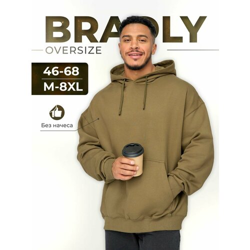 фото Худи bradly, размер 50, , хаки