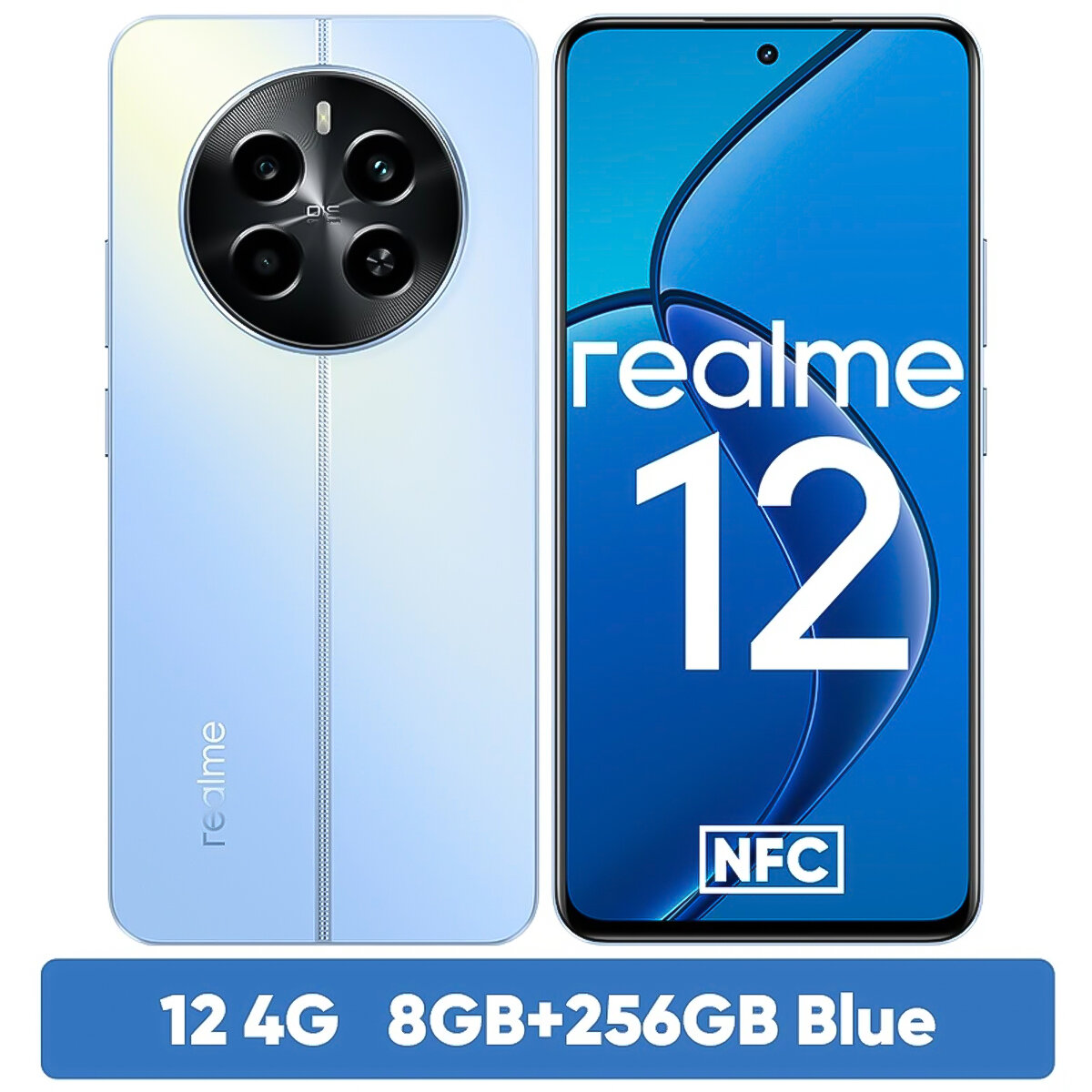 Смартфон realme 12 4G 8/256 ГБ RU, 2 nano SIM, голубой рассвет