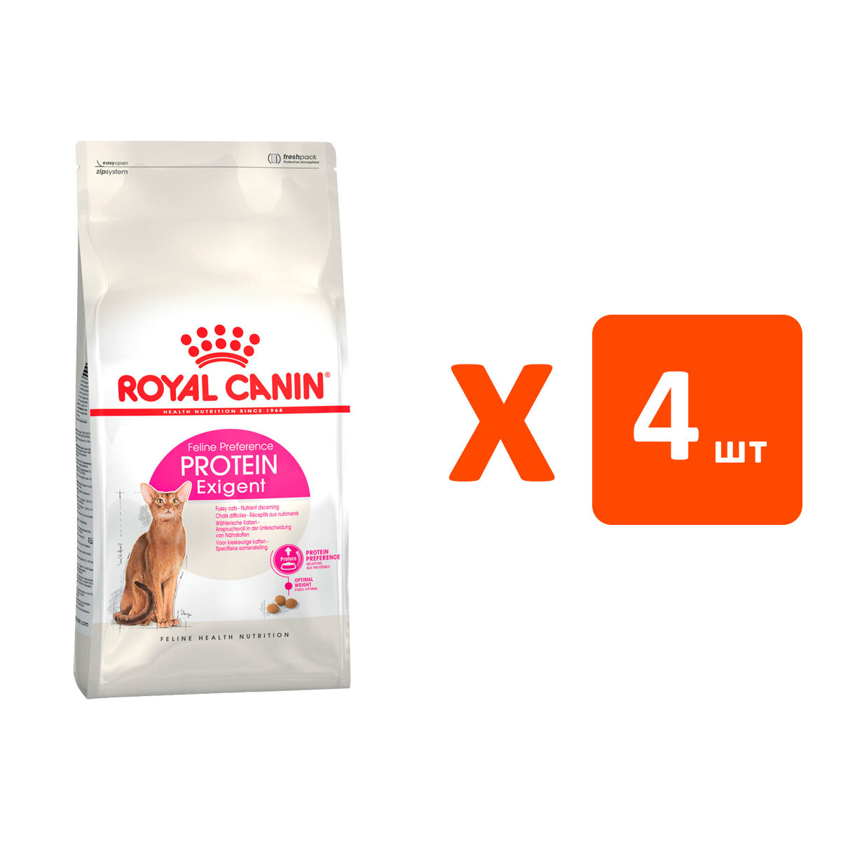 ROYAL CANIN PROTEIN EXIGENT для привередливых взрослых кошек 2 кг х 4 шт