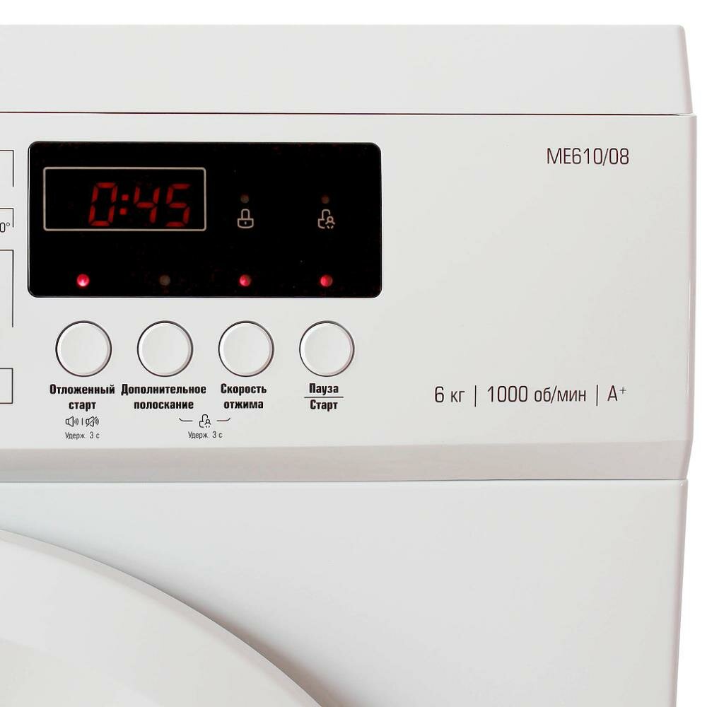 Стиральная машина WM-ME610/08 БИРЮСА
