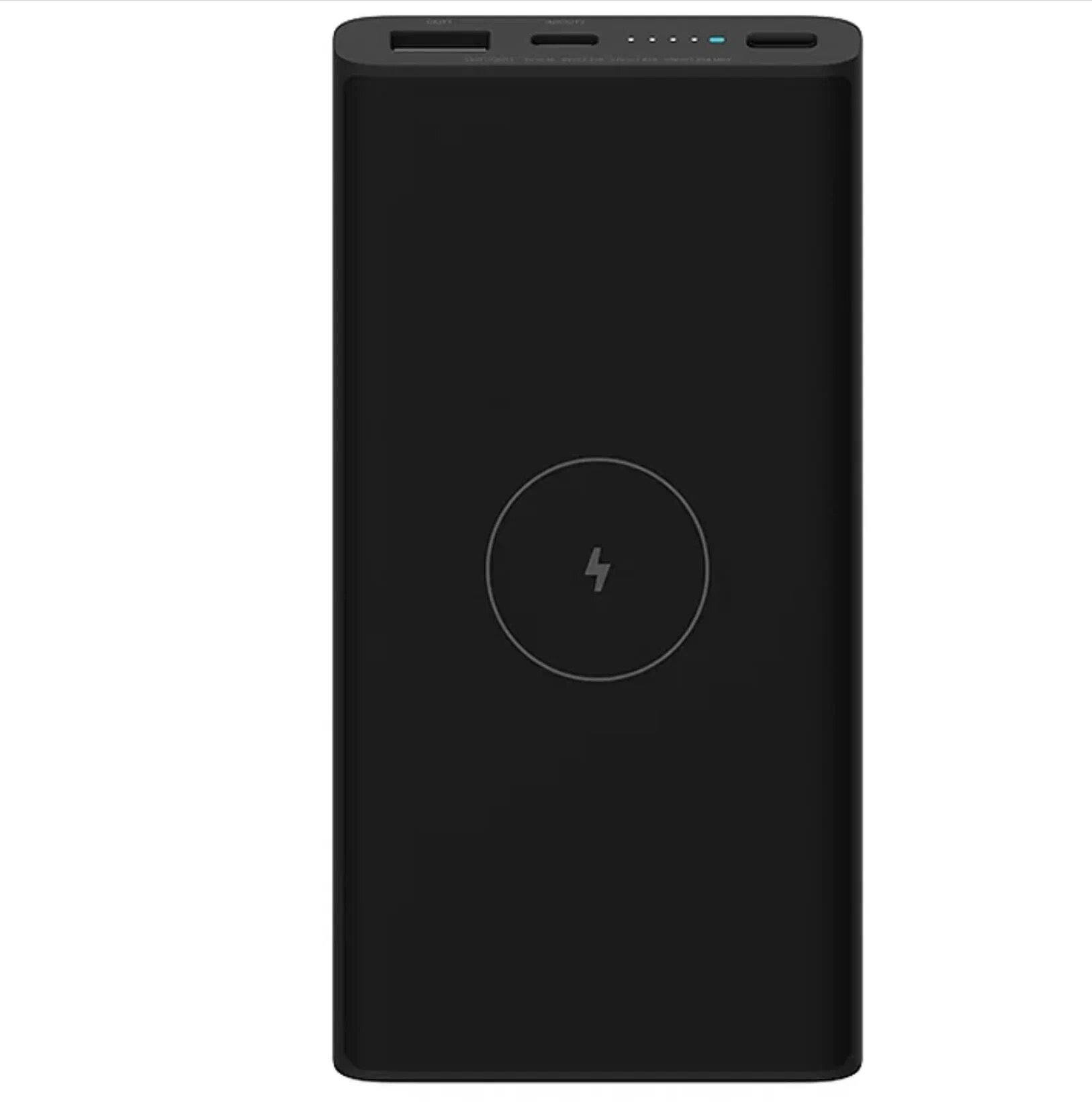 Внешний аккумулятор Xiaomi Mi Power Bank 10000mAh 10W (WPB15PDZM) черного цвета с беспроводной зарядкой