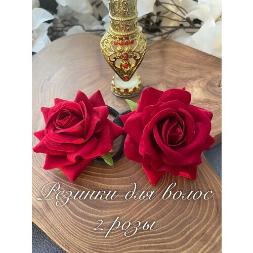 Резинка для волос