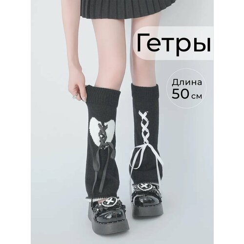 фото Носки всесезонные, размер one size, черный you trend
