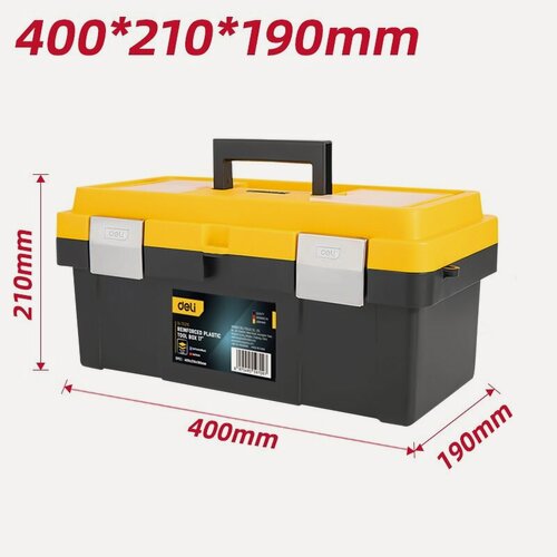 Изображение товара Ящик для инструментов 400х210х190мм Deli DL-TC270 (органайзер, металлический замок)