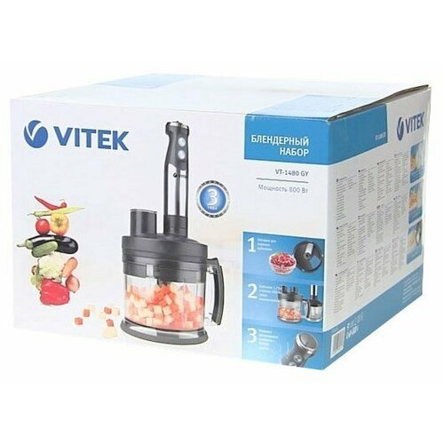 Vitek VT-1480