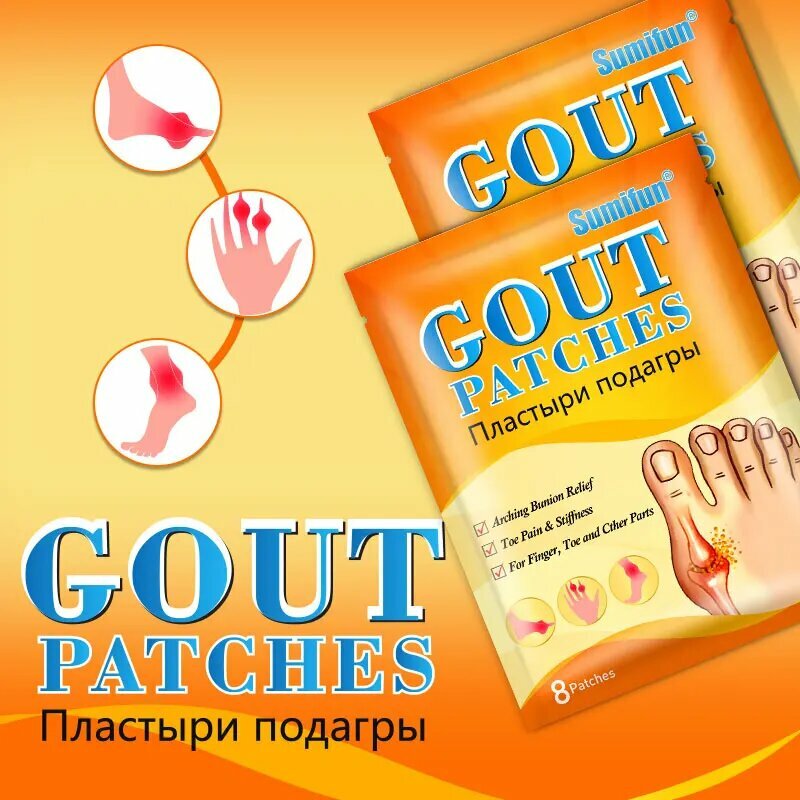Изображение 40/80 шт, пластырь от ревматоидного артрита, 80Pcs in 10bags
