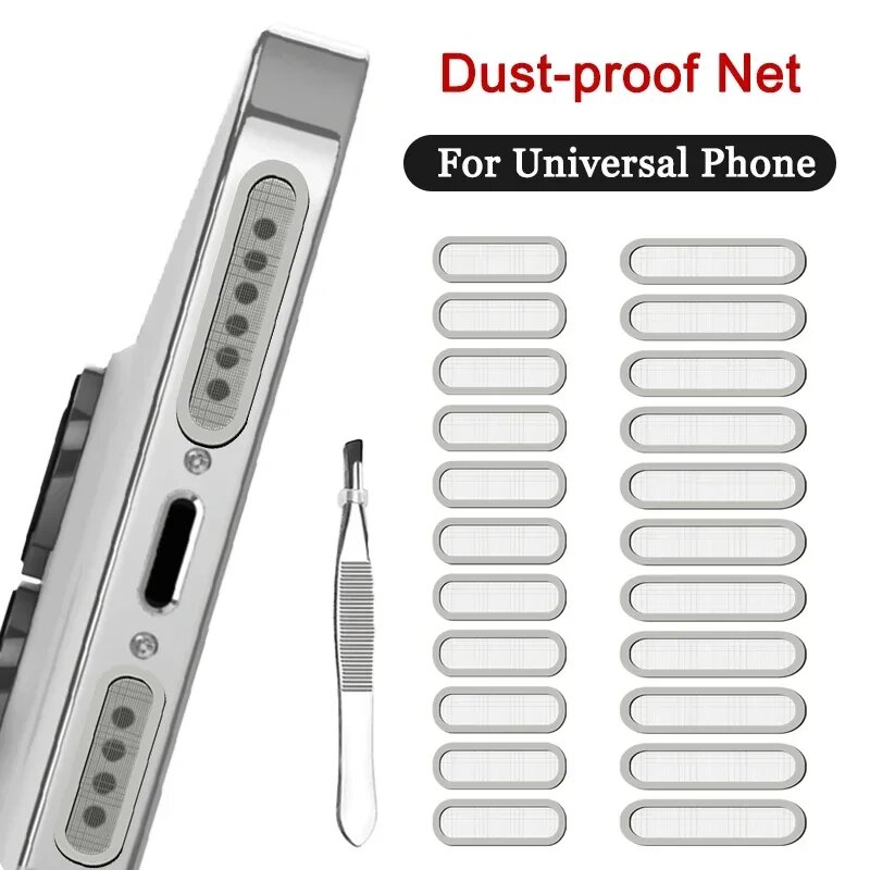 Универсальная наклейка-сетка для наушников Apple Iphone 14 13 Pro Max, 20pcs mixed — фото 1