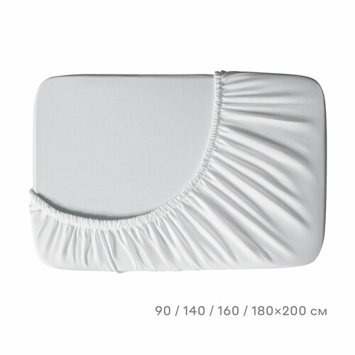 Простыня на резинке Pragma Uldebi белый 140х200 см 1190₽