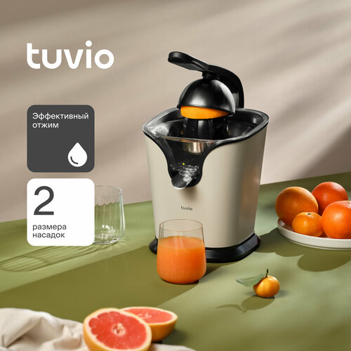 Соковыжималка для цитрусовых и гранатов Tuvio TJ01MM бежевая 599000₽