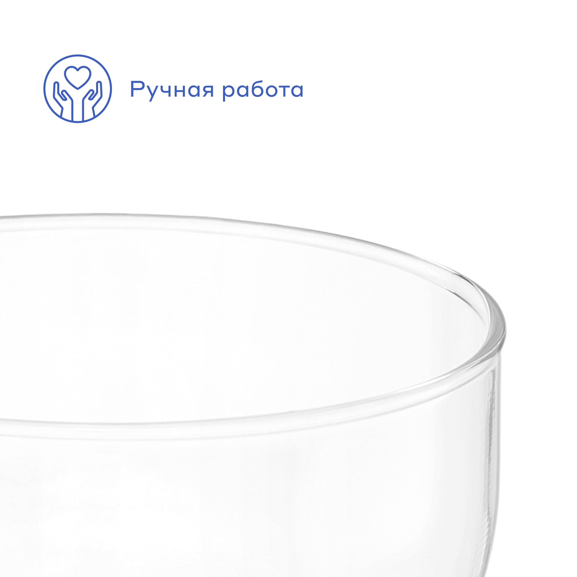 Набор бокалов для шампанского Pragma Neleu, термостойкое стекло, 2 шт, 280 мл — фото 1