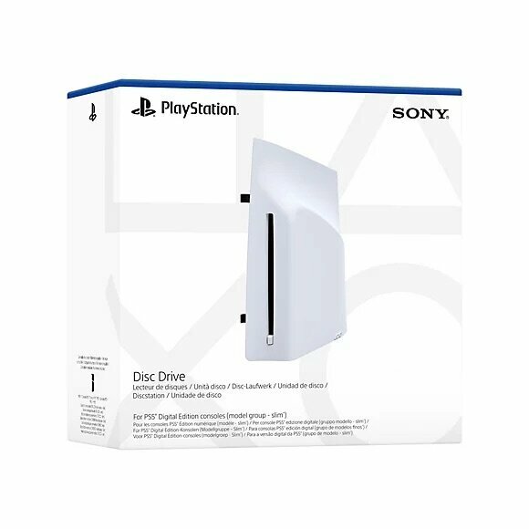 Дисковод Disc Drive Slim Digital Edition для Playstation 5