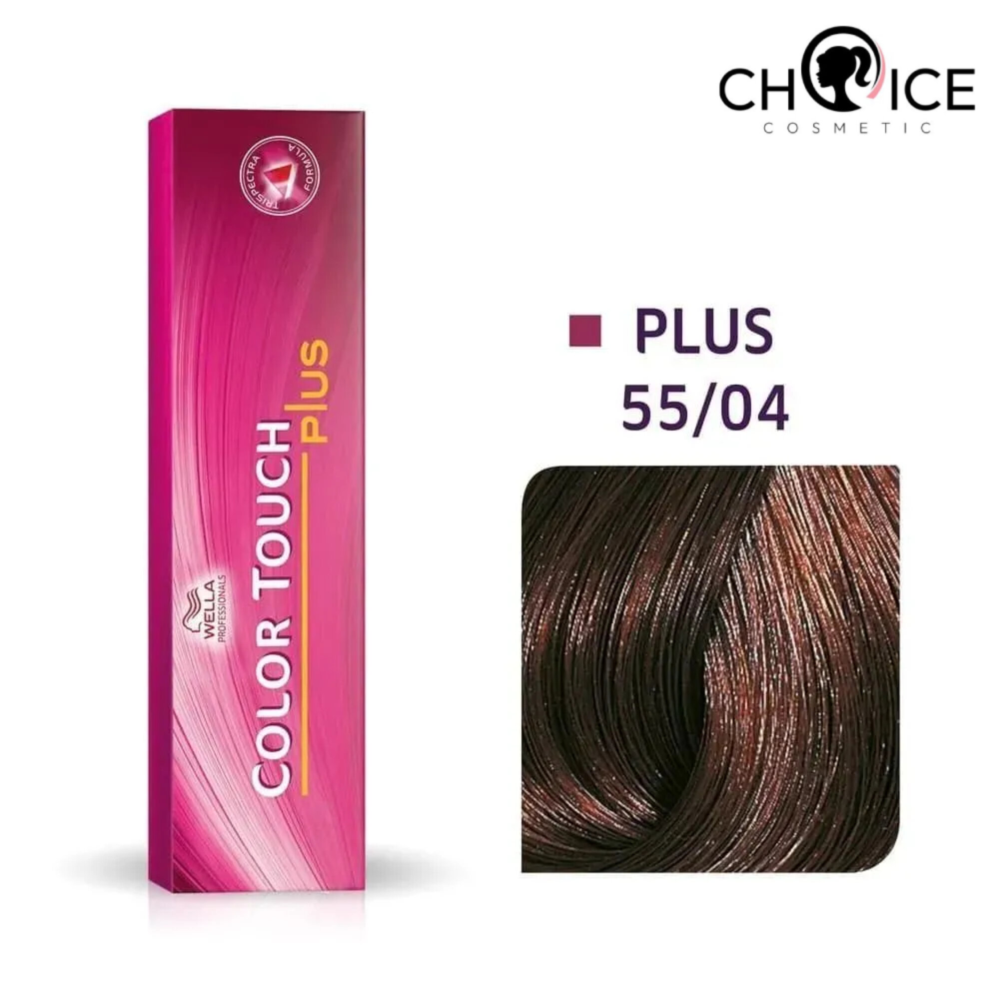 Wella Professionals Color Touch 55/04 Plus - Светло-коричневый натуральный красный