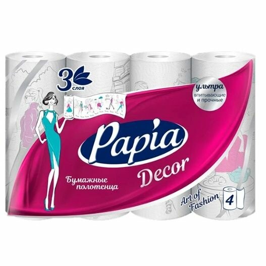 Полотенца бумажные Papia HAYAT DECOR, белые трехслойные, 4 рулона, 85 листов (5078292)