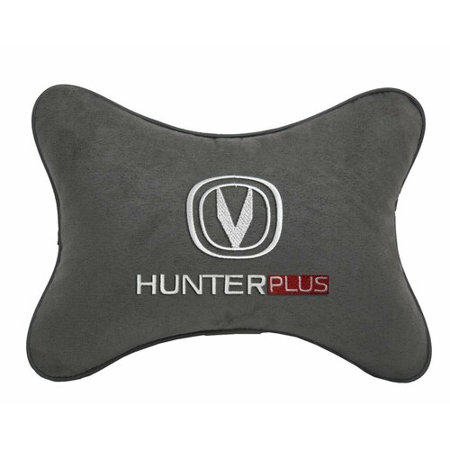 Подушка на подголовник автомобильная темно-серая алькантара CHANGAN HUNTER PLUS